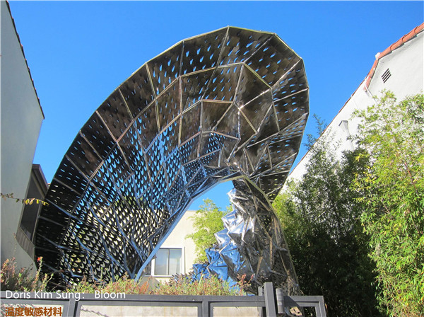 馮剛：形態可變的建筑表皮系統設計