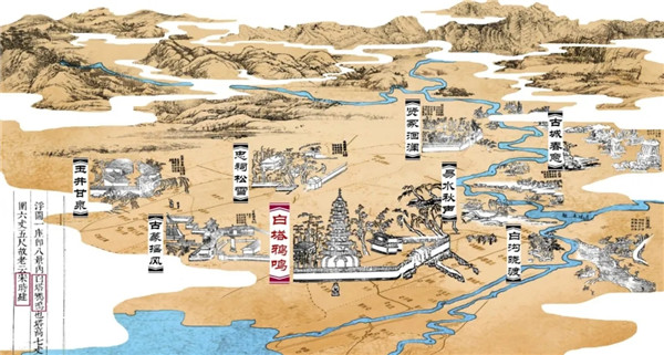 直播預告|賀風春：探索新時代背景下的中國園林營造法式