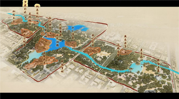直播預告|賀風春：探索新時代背景下的中國園林營造法式