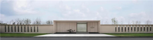 麥墾景觀|金科集美瀾灣