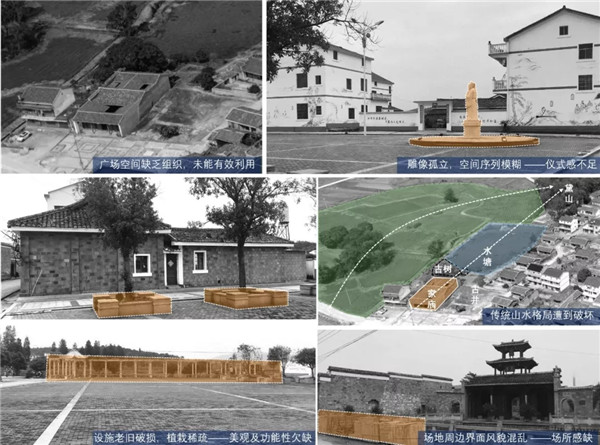 偶木景觀|千年陸坊:心學故里的時代新生