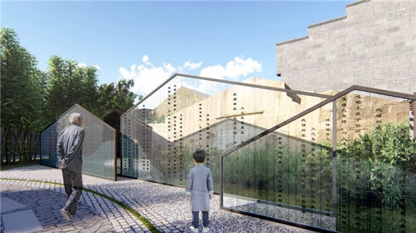 偶木景觀|千年陸坊:心學故里的時代新生