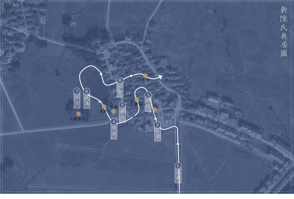 偶木景觀|千年陸坊:心學故里的時代新生