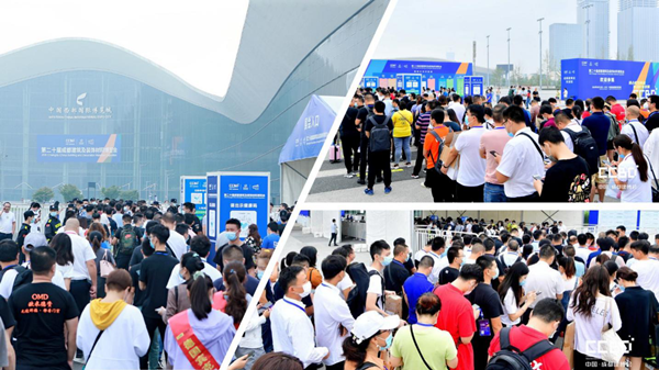 中國（成都）園林與景觀展覽會2021年4月舉行