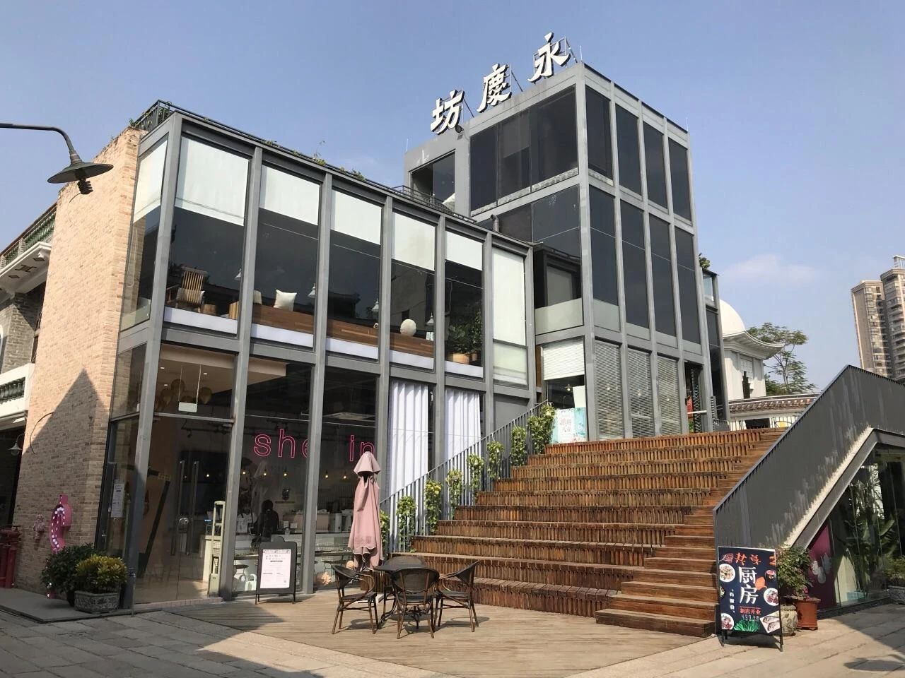 后疫情時代,如何讓城市更新更優雅地生長