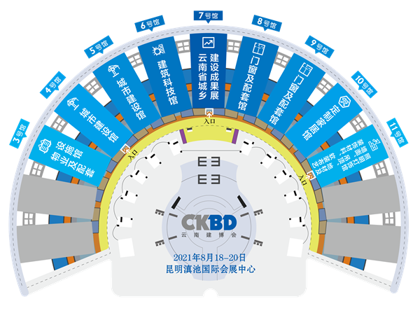 第十二屆云南國際建筑及裝飾材料博覽會2021年8月舉行