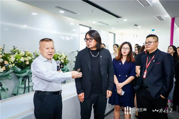 山水雅集·2020山水比德(北京)活動(dòng)在望京SOHO舉行