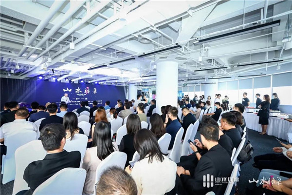 山水雅集·2020山水比德(北京)活動(dòng)在望京SOHO舉行