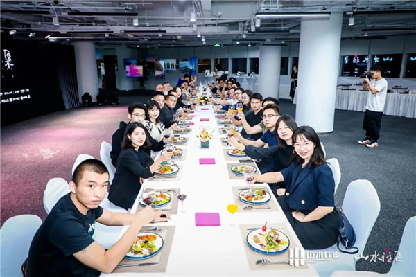 山水雅集·2020山水比德(北京)活動(dòng)在望京SOHO舉行