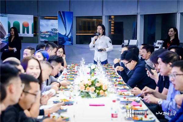 山水雅集·2020山水比德(北京)活動(dòng)在望京SOHO舉行