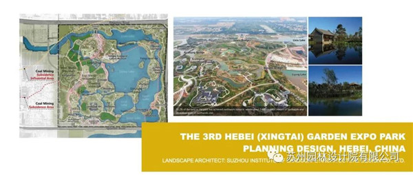 蘇州園林設計院榮獲2020(IFLA)AAPME杰出獎