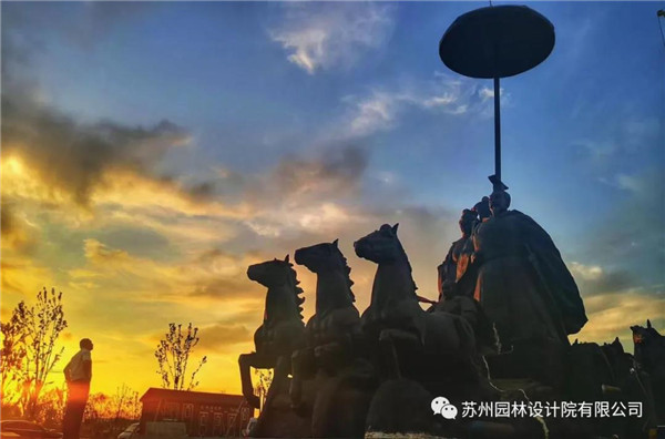 蘇州園林設計院榮獲2020(IFLA)AAPME杰出獎