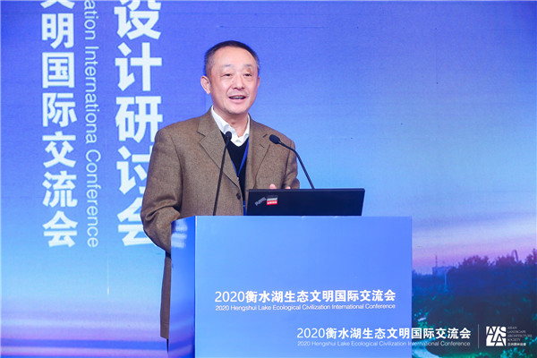 濱水空間規劃設計研討會舉辦 大咖為湖城未來發展支招