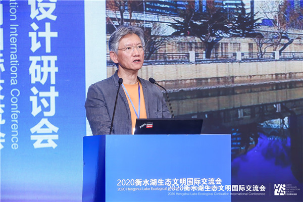 濱水空間規劃設計研討會舉辦 大咖為湖城未來發展支招