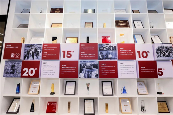 賽瑞景觀20周年作品展暨《新共享景觀》新書發(fā)布會(huì)開幕