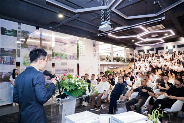 賽瑞景觀20周年作品展暨《新共享景觀》新書發(fā)布會(huì)開幕