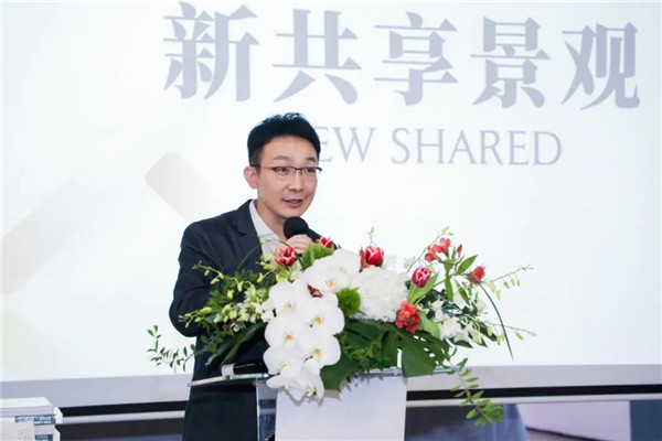 賽瑞景觀20周年作品展暨《新共享景觀》新書發(fā)布會(huì)開幕