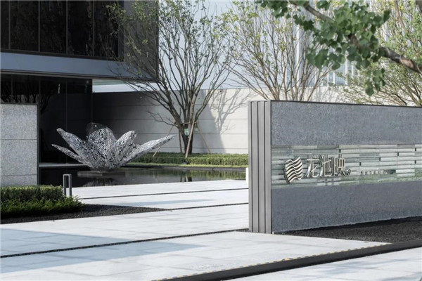 棲地設(shè)計丨融創(chuàng)·南京龍池映