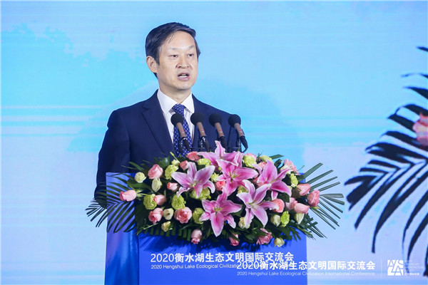 衡水市人民政府市長(zhǎng)吳曉華致辭