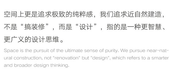 希爾景觀丨南昌力高國資·雍江府