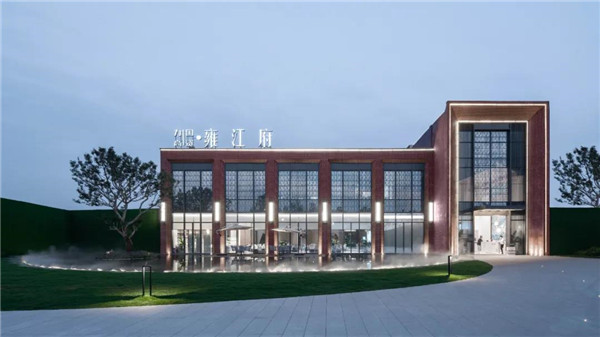 希爾景觀丨南昌力高國資·雍江府