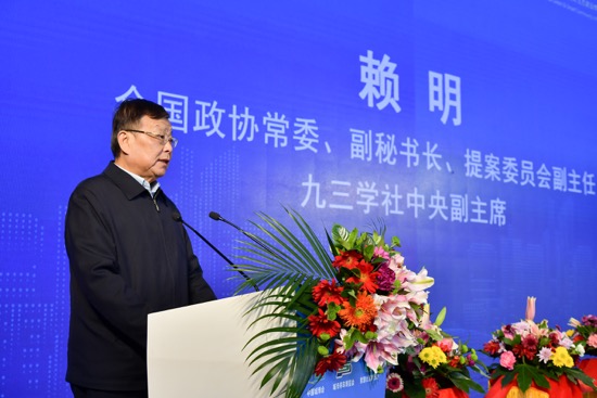 第二十屆中國國際城市建設博覽會開幕