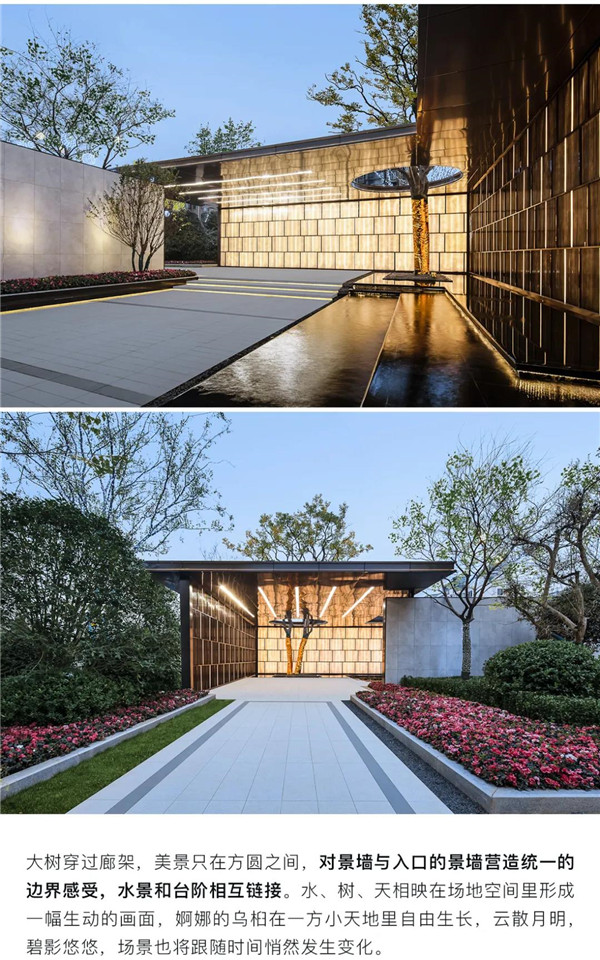 帝奧設(shè)計(jì)丨中梁·時(shí)代江來(lái)——半城江水，半城詩(shī)歌