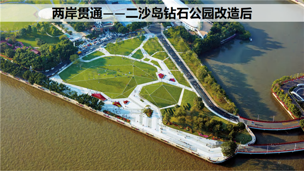 艾勇軍:三個(gè)十公里大開(kāi)放——讓”大美珠江”回歸廣州人的日常