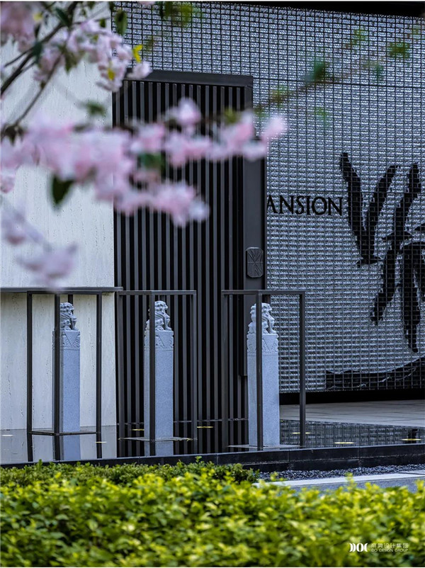 帝奧景觀丨東海府