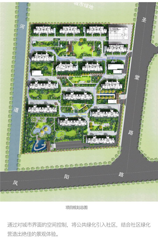 帝奧設計丨中梁·淺棠水岸