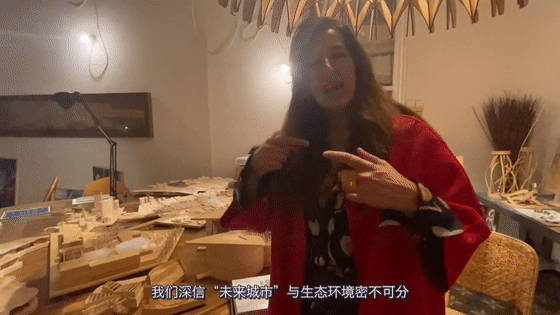 山水比德:共研未來城市景觀設計