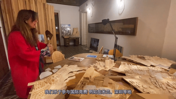 山水比德:共研未來城市景觀設計