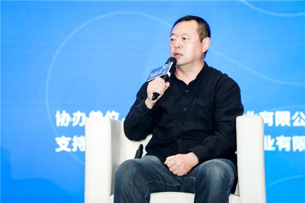 山水比德:共研未來城市景觀設計