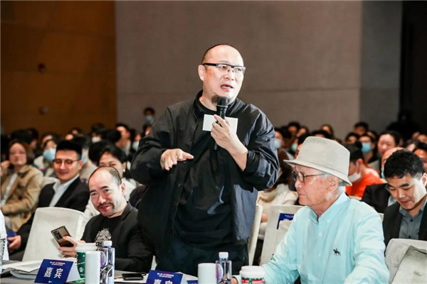 山水比德:共研未來城市景觀設計