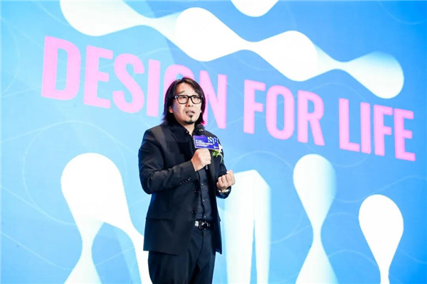 山水比德:共研未來城市景觀設計