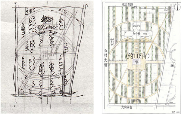 章俊華訪談:大地“衛士”