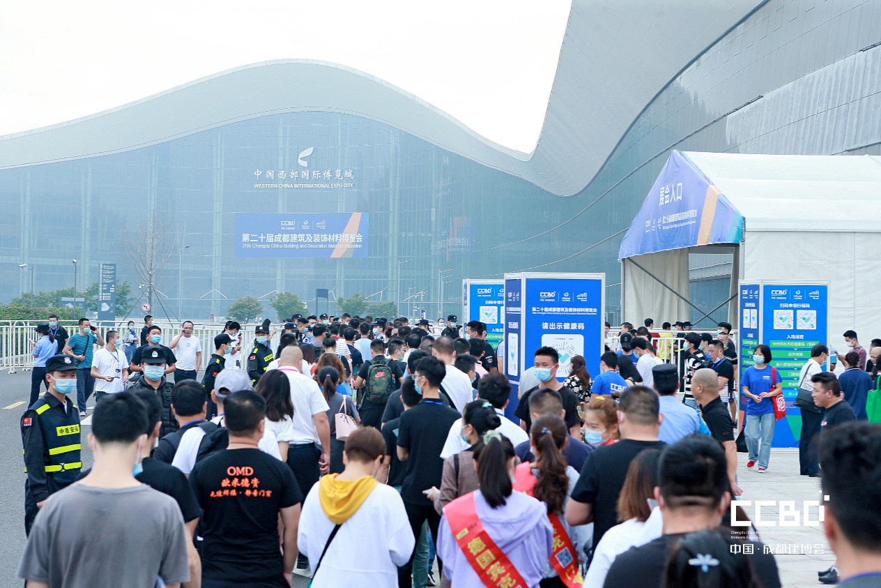 2021中國成都建博會4月舉辦,探索“會展+產業”發展新路徑