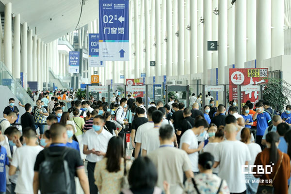 2021中國成都建博會4月舉辦,探索“會展+產業”發展新路徑