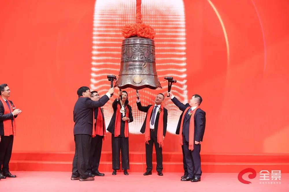 奧雅設(shè)計(jì)在深交所創(chuàng)業(yè)板敲鐘上市