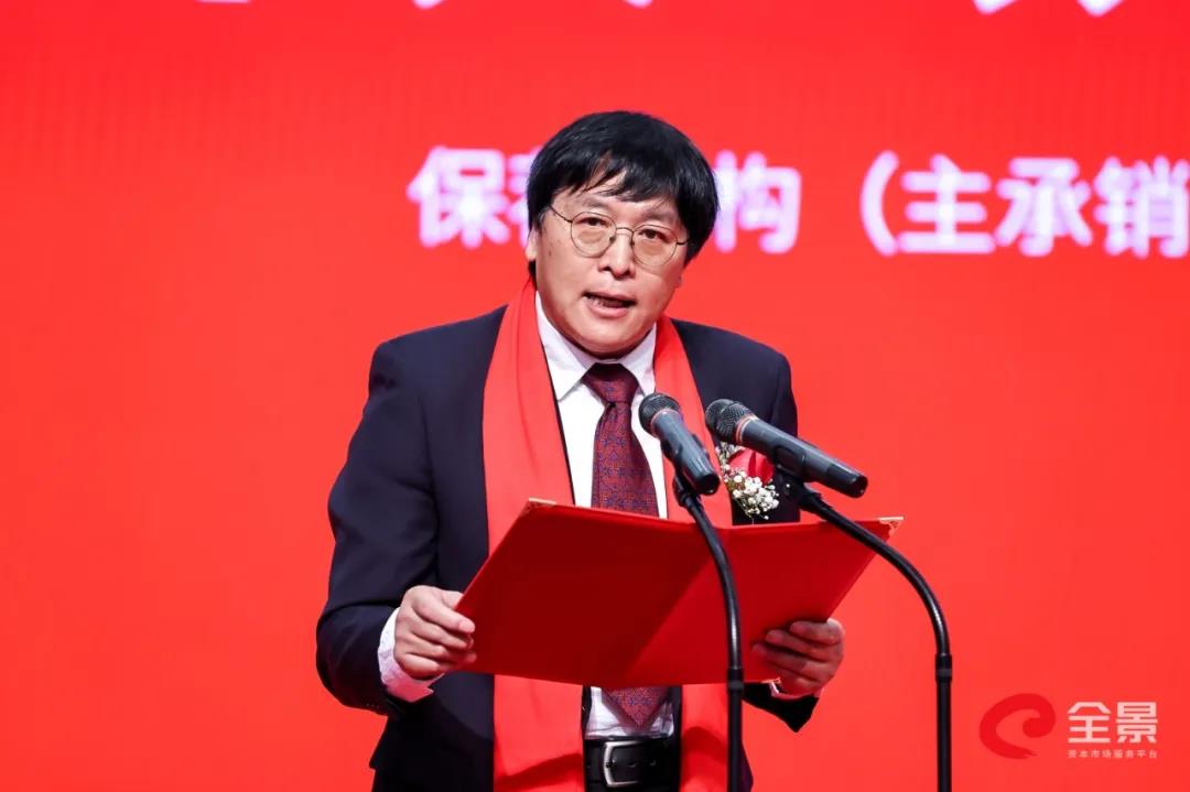 奧雅設(shè)計(jì)在深交所創(chuàng)業(yè)板敲鐘上市