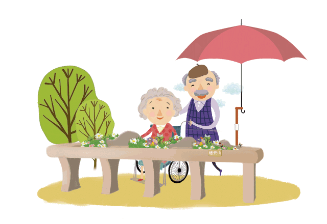 怡境設計丨重慶龍湖頤年公寓康復花園