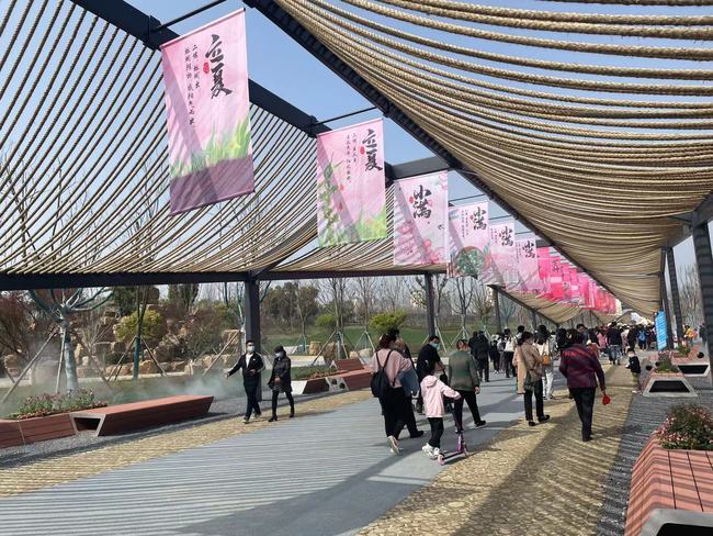 世園會，揚州準備好了