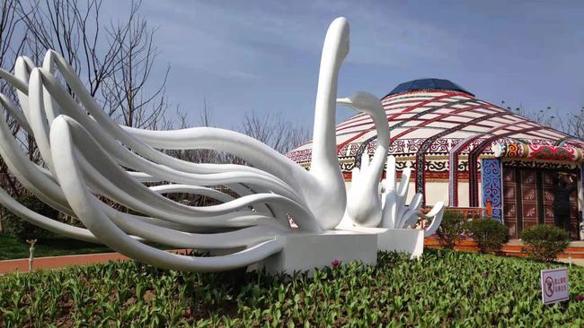 世園會，揚州準備好了