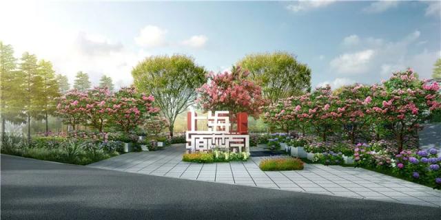 花博會內(nèi)5000㎡“上海園”什么樣？