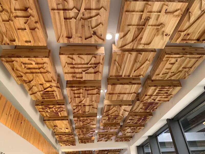 揚州世界園藝博覽會唯一高校園開門迎客