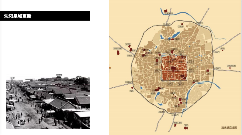 朱玲:動態更新與主動保護