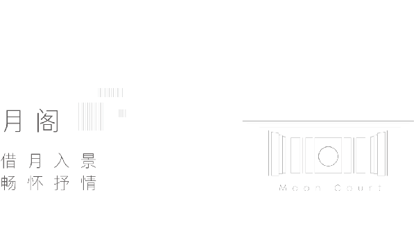 住進福州山水，福蔭云居歲月 | 福州保利·天悅