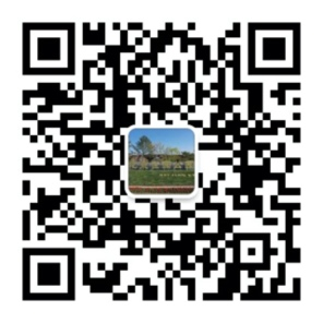 第二屆北京國(guó)際花園節(jié) 體驗(yàn)中國(guó)最專業(yè)花園盛典嘉年華