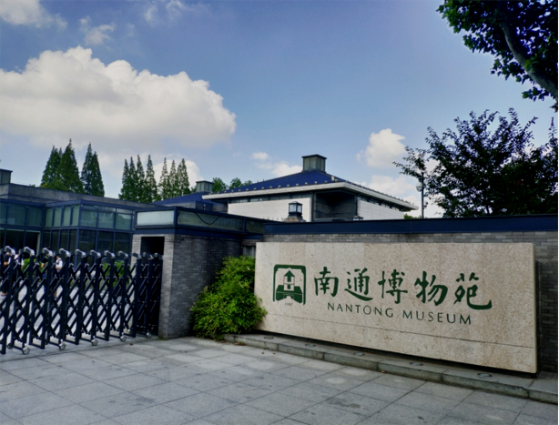 岳紅記:國內(nèi)博物館空間設(shè)計