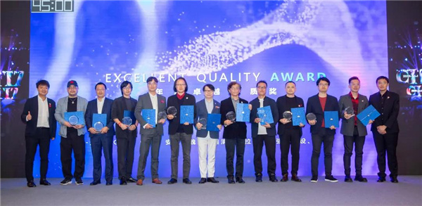 魏瑪設(shè)計獲旭輝集團及山東旭銀兩項殊榮